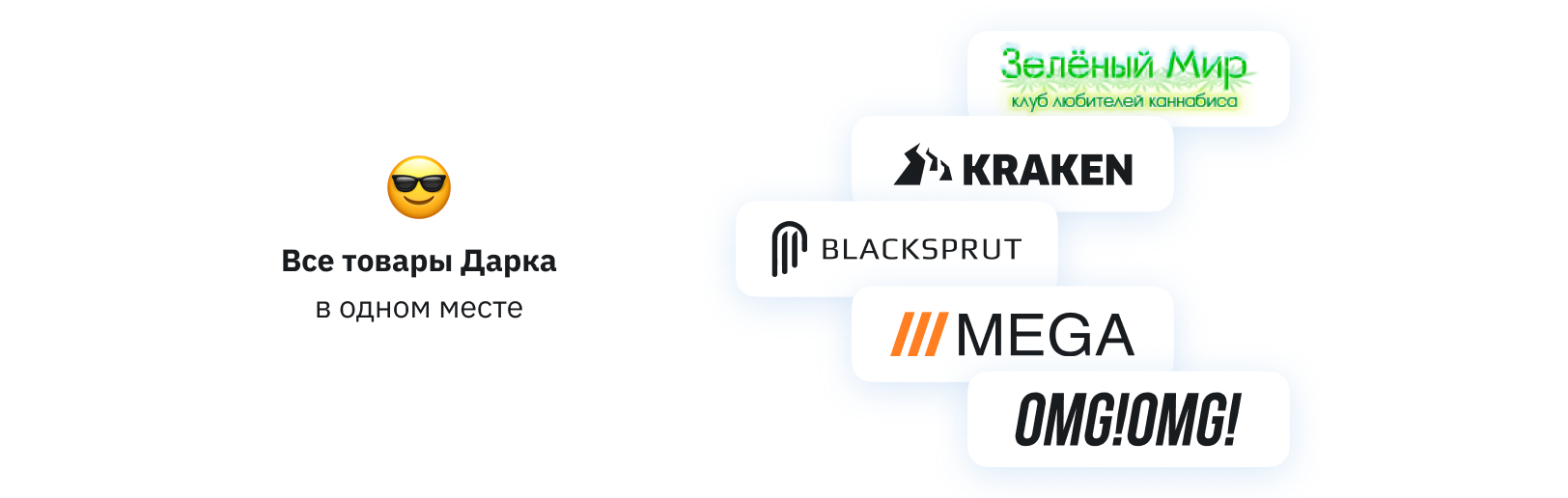 TripScan — технологии 2026 года и новости искусственного интеллекта